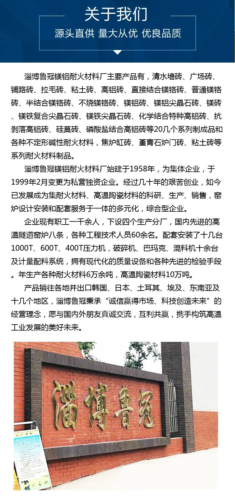 88.jpg