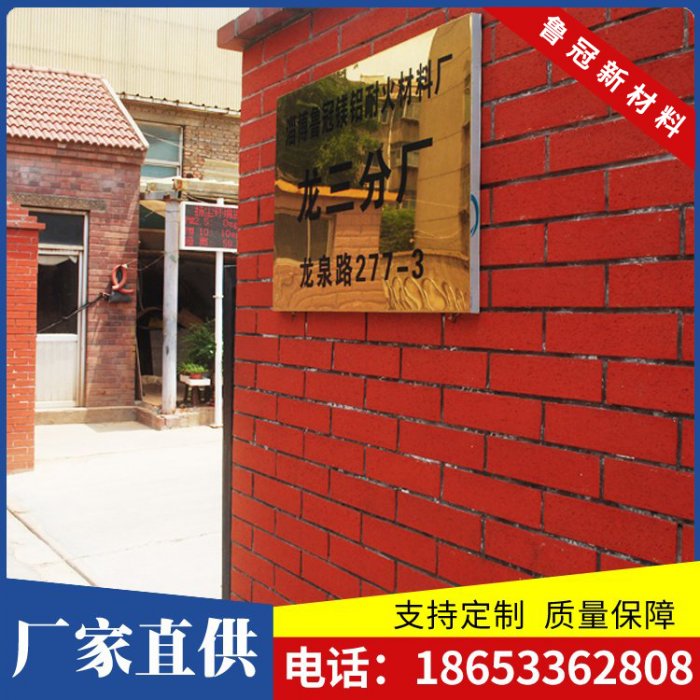 厂房实景